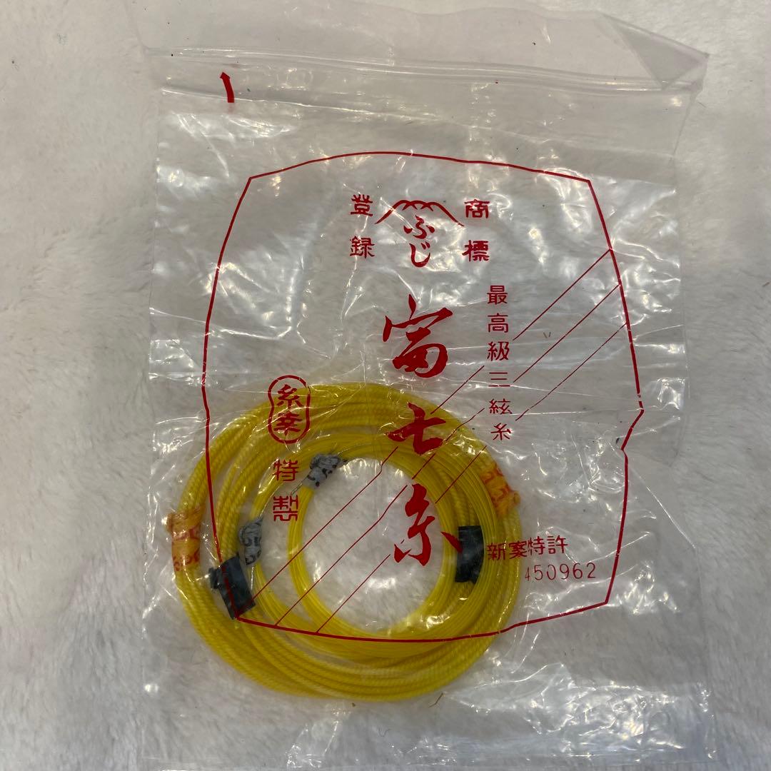 最高級品　天然素材　三味線　撥　バチ　開き約11cm　長唄　地唄　津軽　ケース