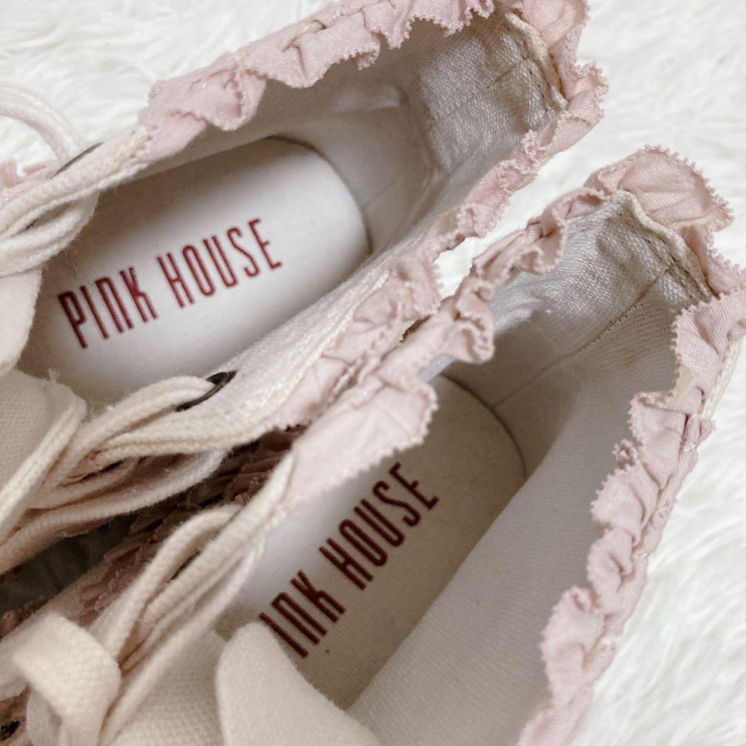 【希少】ピンクハウス フリルハイカットスニーカー ピンク 23.5