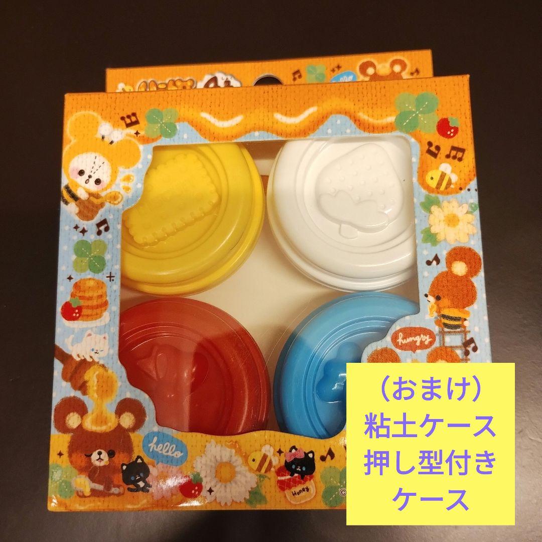 慶應義塾横浜初等部　学校別模試　小学校受験　制作用材料セット他