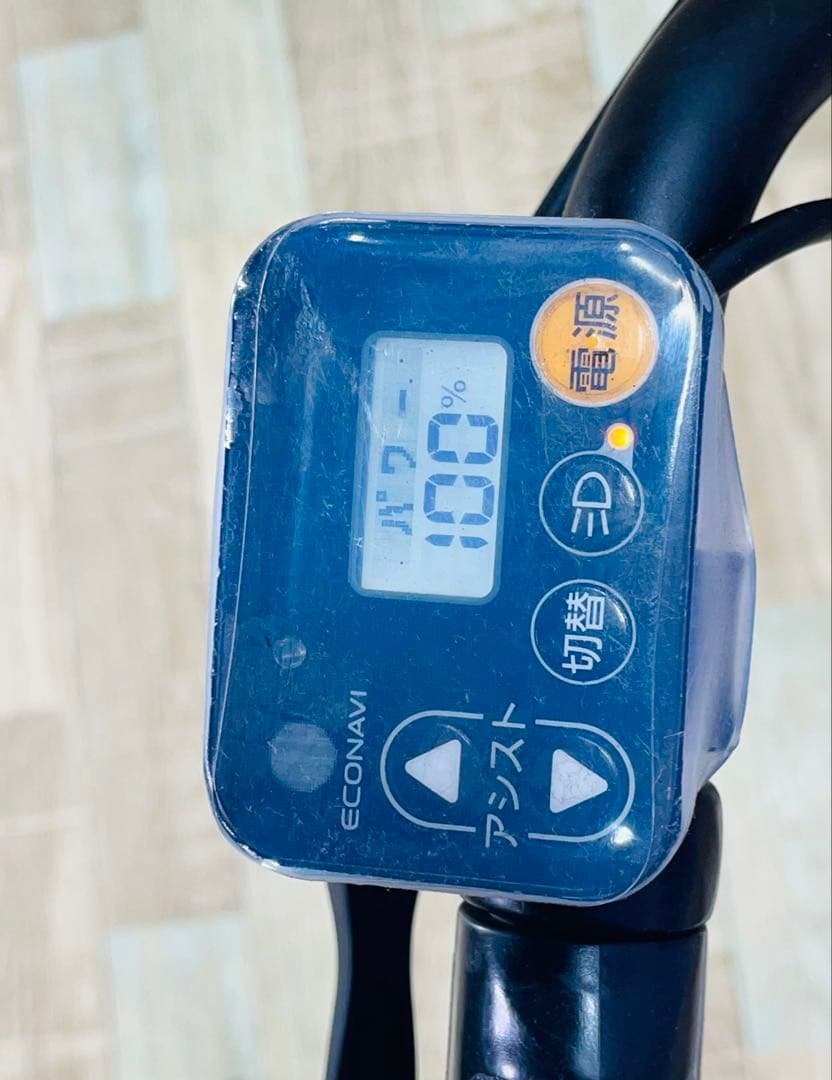 ギュットアニーズ⭐️16AH！パナソニック子供乗せ電動アシスト自転車Y2284