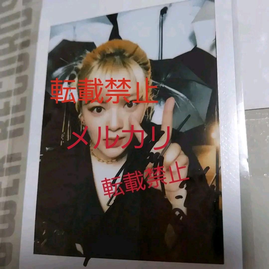 TWICE  celebrate ジョンヨン 直筆サイン入り チェキ