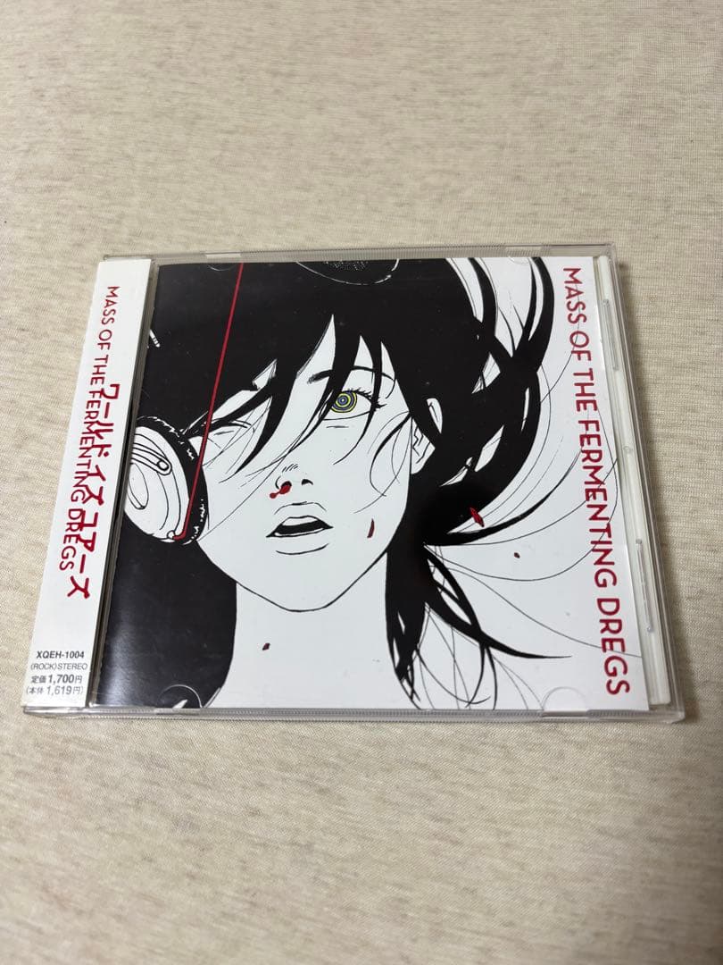 MASS OF THE FERMENTING DREGS サイン入りCD