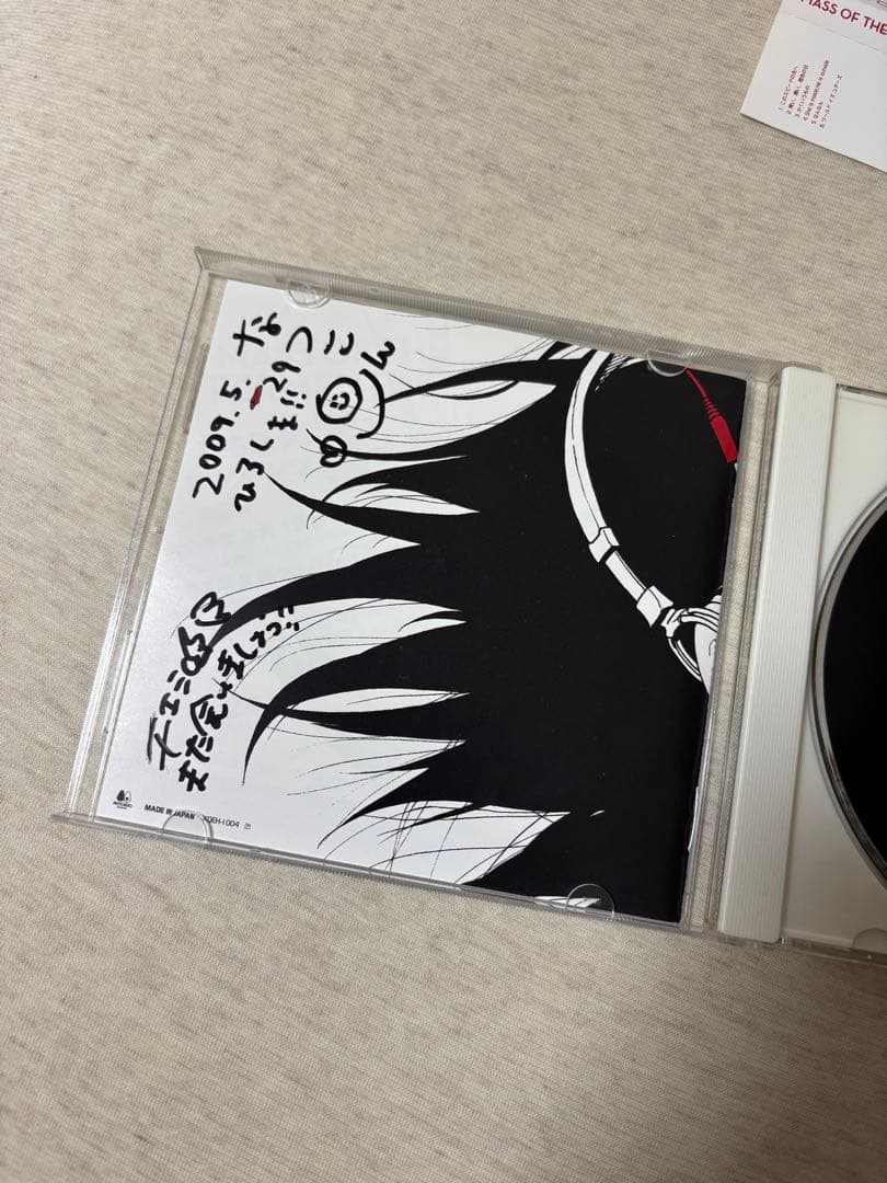 MASS OF THE FERMENTING DREGS サイン入りCD