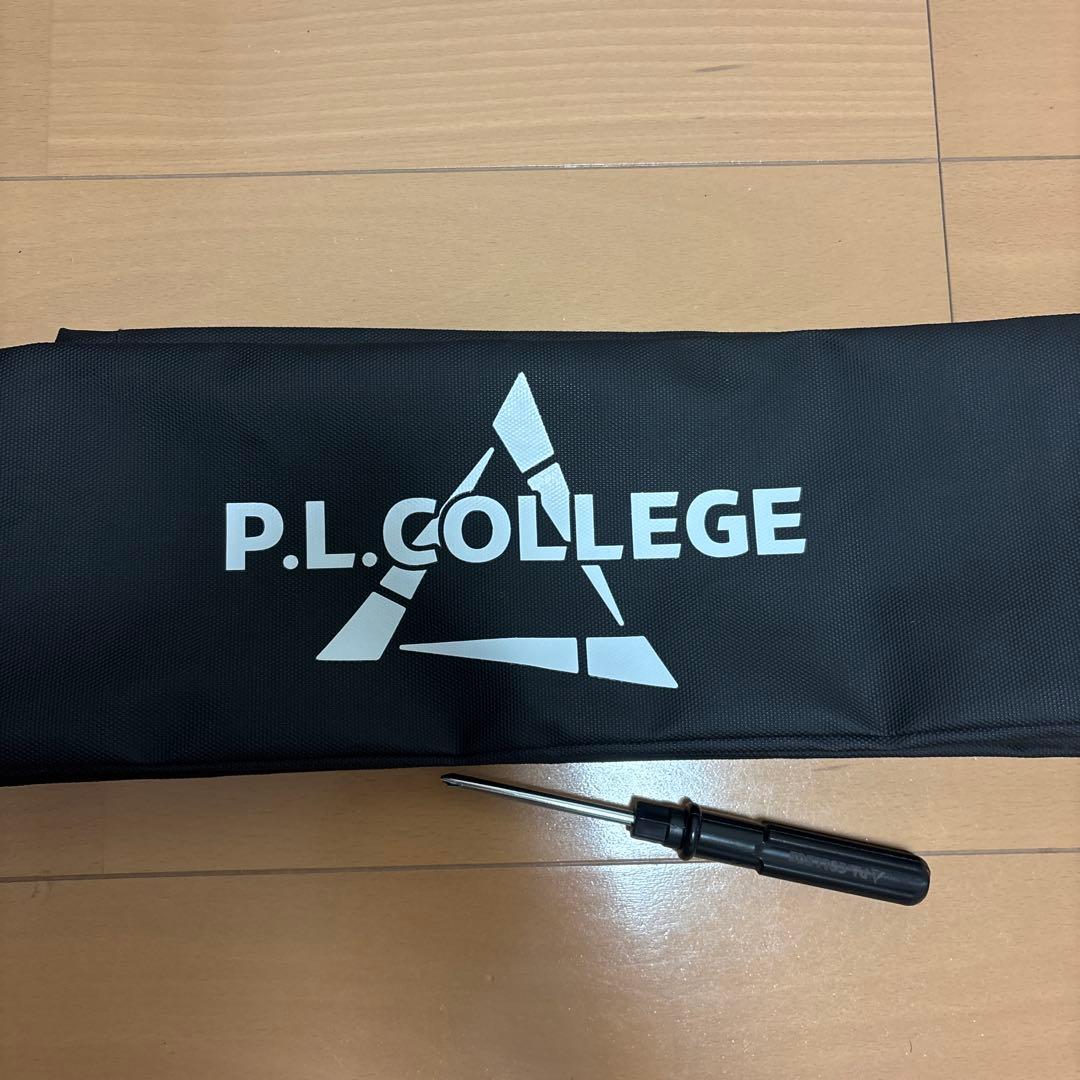PL COLLEGE ベルト 軽量型 Mサイズ