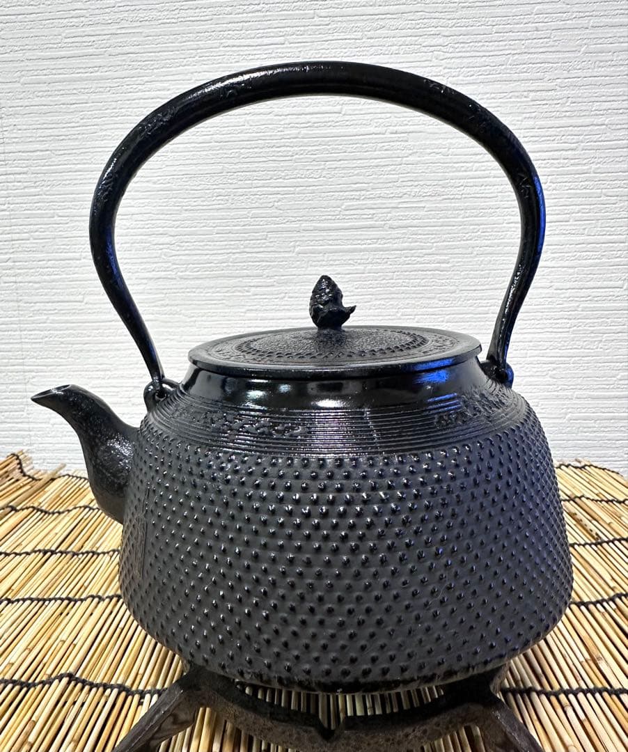 未使用、保管品　南部長寿堂造　１５型　鉄瓶　南部鉄瓶　南部鉄器　調理器具