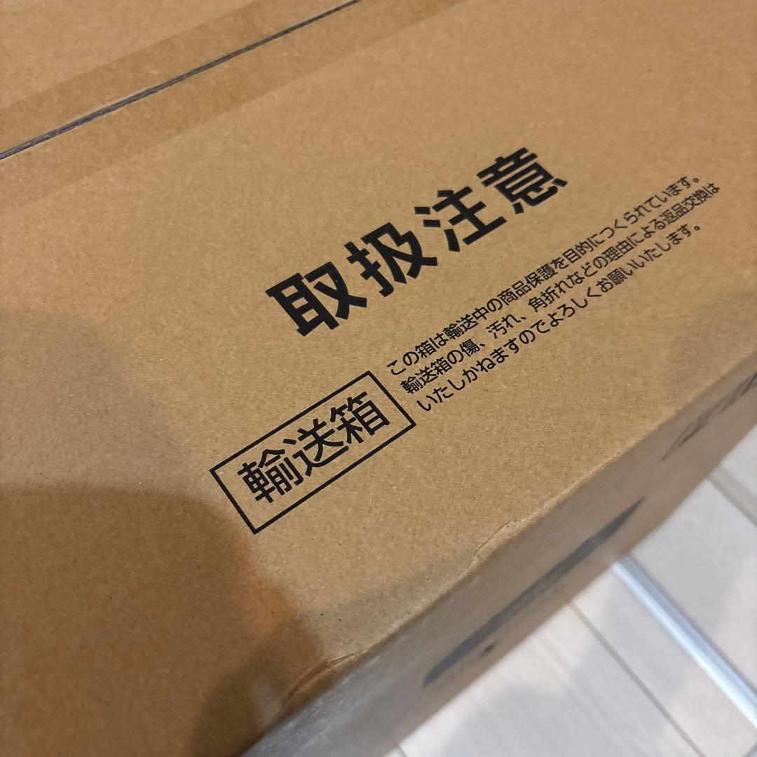 アラジン グラファイトグリル＆トースター グリーンAGT-G13B(G)4枚焼き