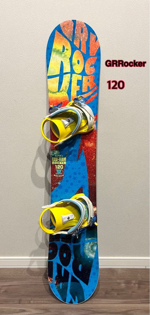 GRRocker 120 スノーボード 美品　バインディング付き