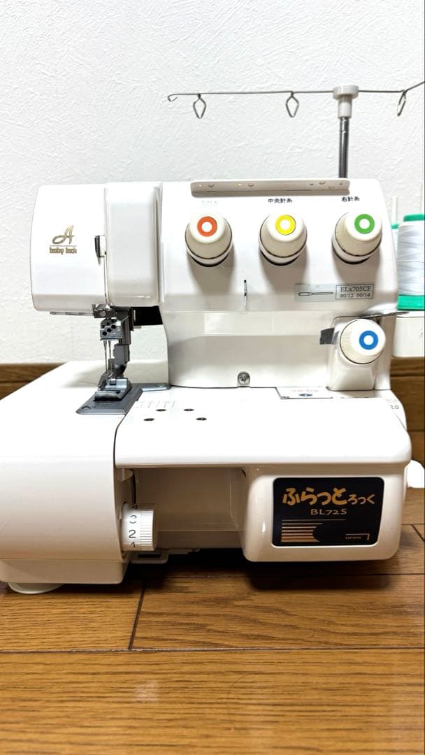 ふらっとろっく　BL72S