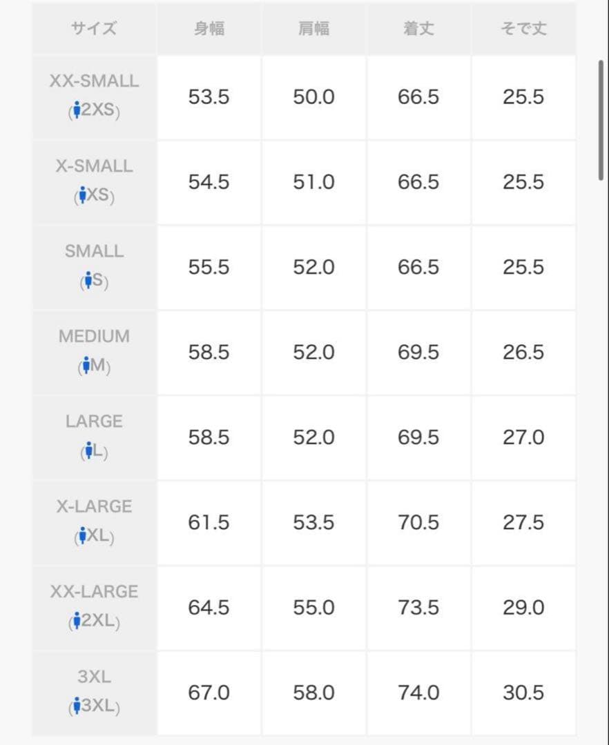 Adidas 襟付きゴーリートップ ブラック M