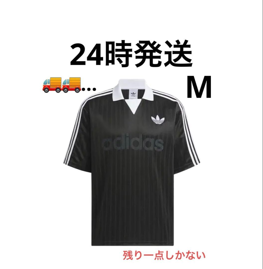 Adidas 襟付きゴーリートップ ブラック M