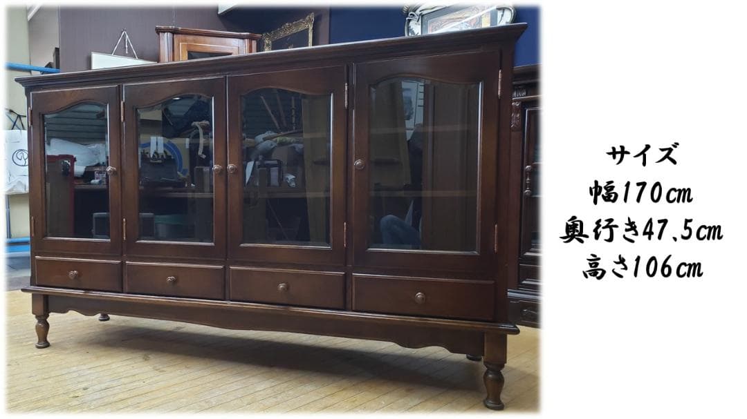 タイラ　K1　飛騨産業　キツツキマーク　脚付き　サイドボード