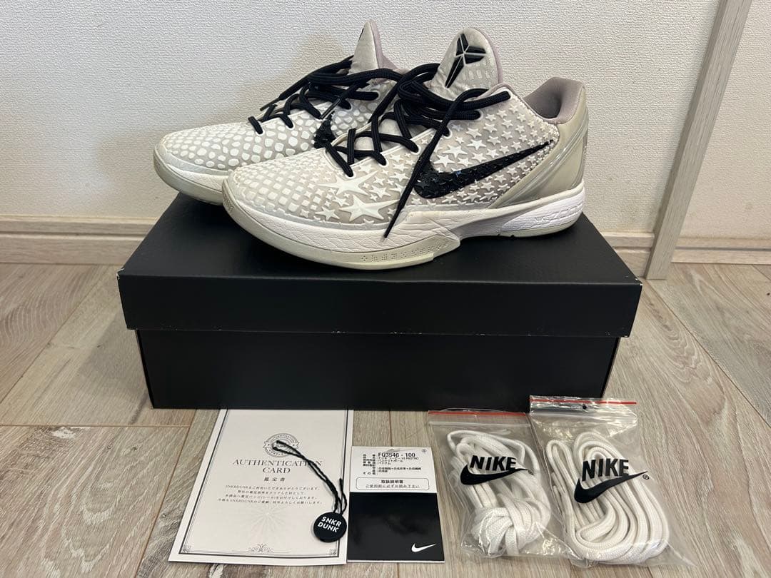 ナイキ コービー6 プロトロ 26cm US8 KOBE ALLSTAR 2.0