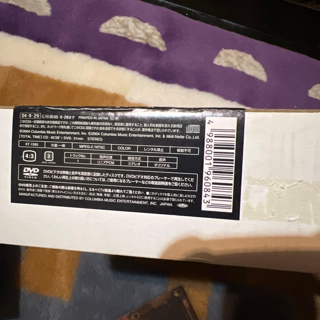 MALICE MIZER完全限定生産オルゴール付き超豪華仕様BOX+ヴェルエール