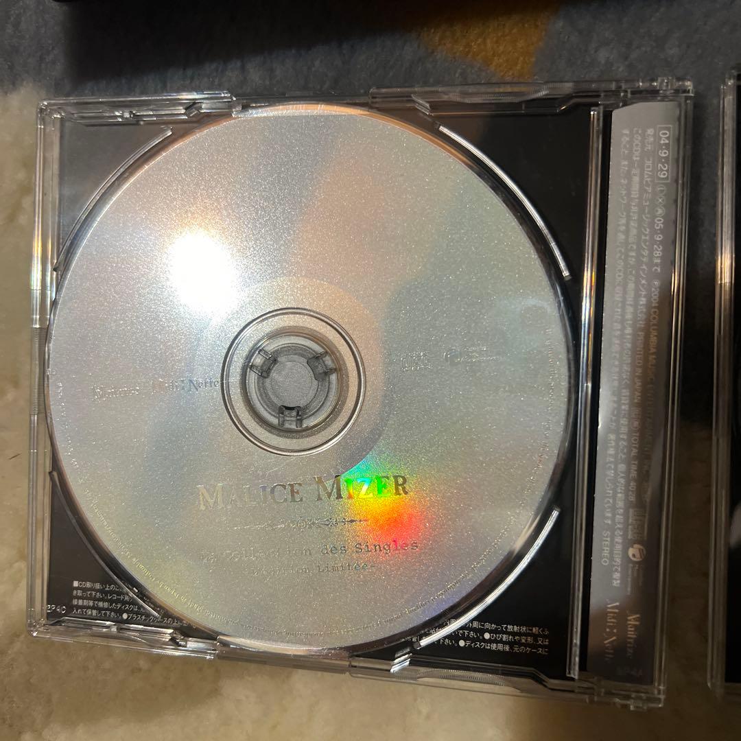 MALICE MIZER完全限定生産オルゴール付き超豪華仕様BOX+ヴェルエール