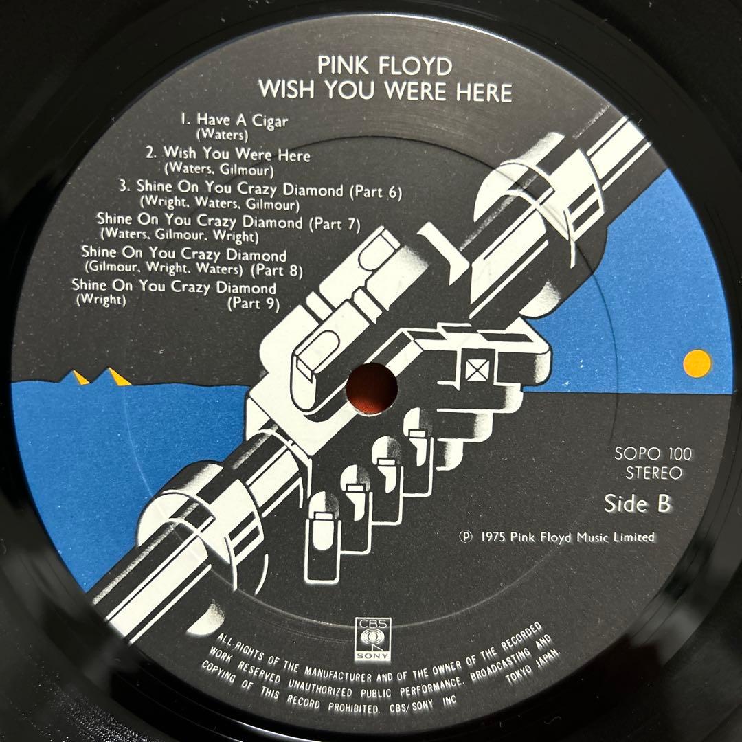 名盤 美品 完品Pink Floyd Wish You Were Here