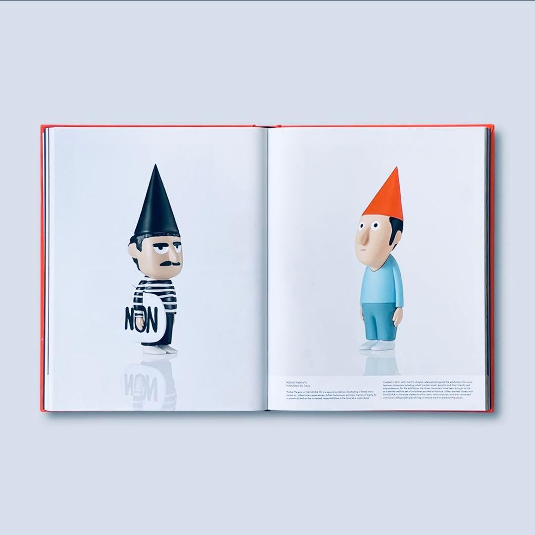 Jean Jullien 洋書 イラスト アートブック インテリア