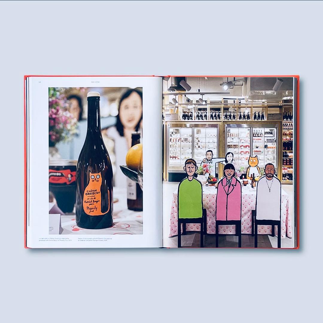 Jean Jullien 洋書 イラスト アートブック インテリア