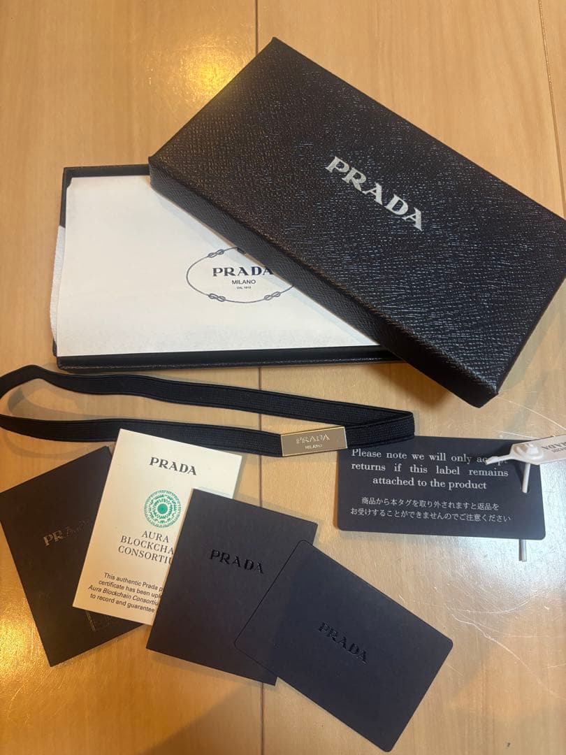 PRADA iPhone用ケース iPhone15