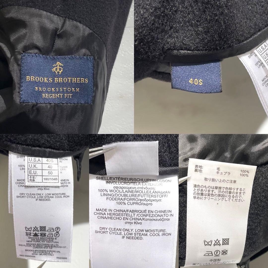 美品 XLサイズ ブルックスブラザーズ REGENT チェスターコート 【67】