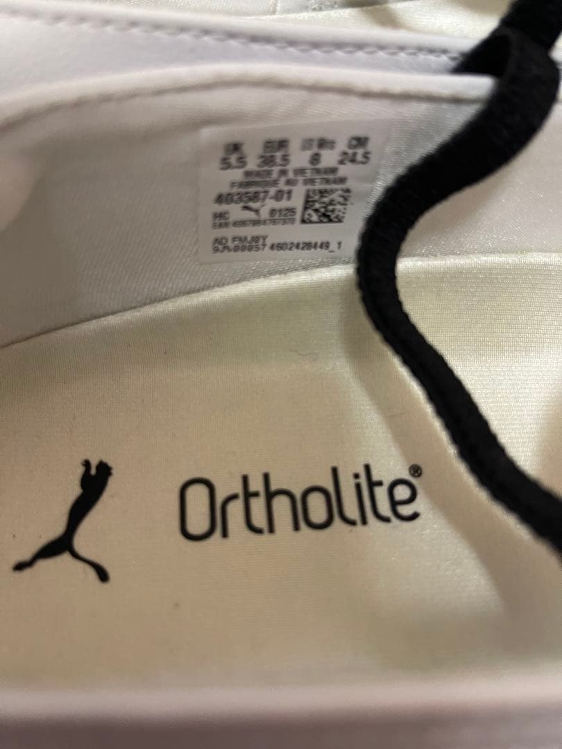 花粉症さま　Puma バレエ　フラットシューズ ホワイト