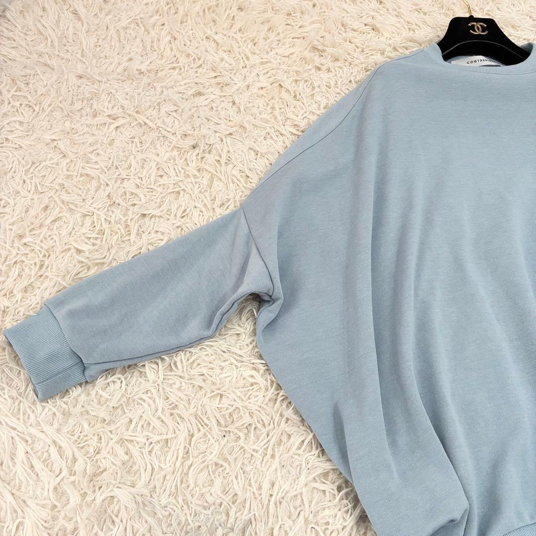 新品 コグザビッグスモーク スウェット 水色 ブルー 未使用