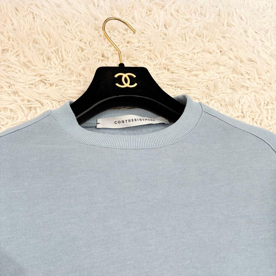 新品 コグザビッグスモーク スウェット 水色 ブルー 未使用