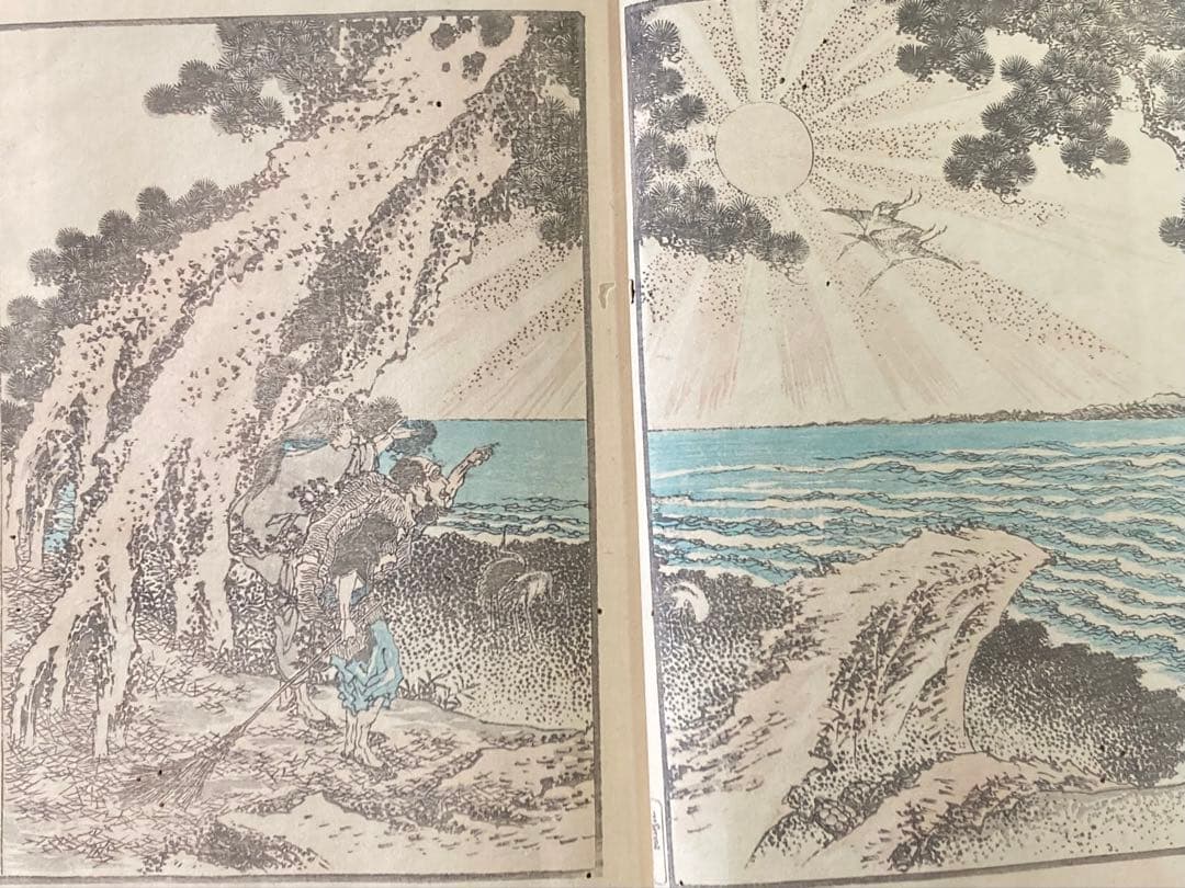 葛飾北斎　「北斎画譜」　上・中・下三編 木版画 3冊揃い