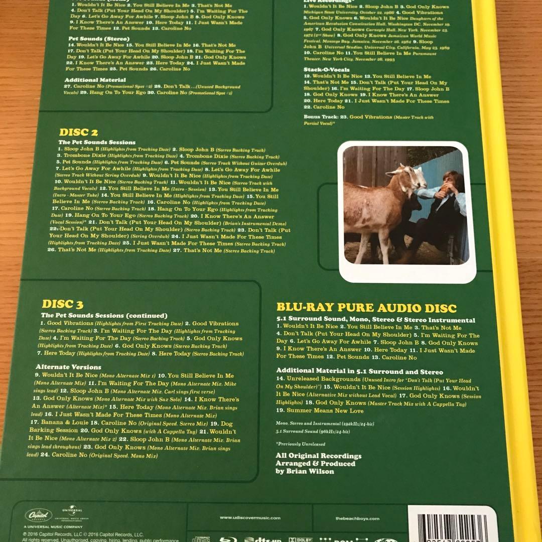 洋楽 Pet Sounds Super Deluxe Edition