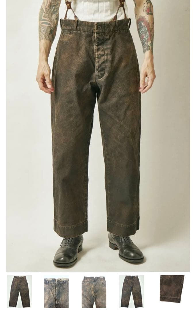 ベラフォンテ　泥染め　トラウザー