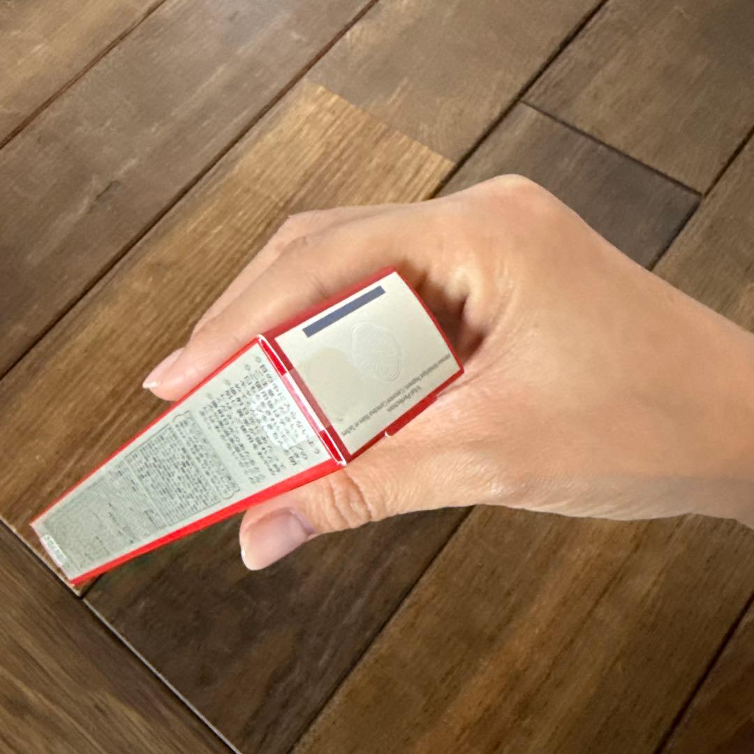 バイタルパーフェクションリンクルリフト ディープレチノホワイト 20g