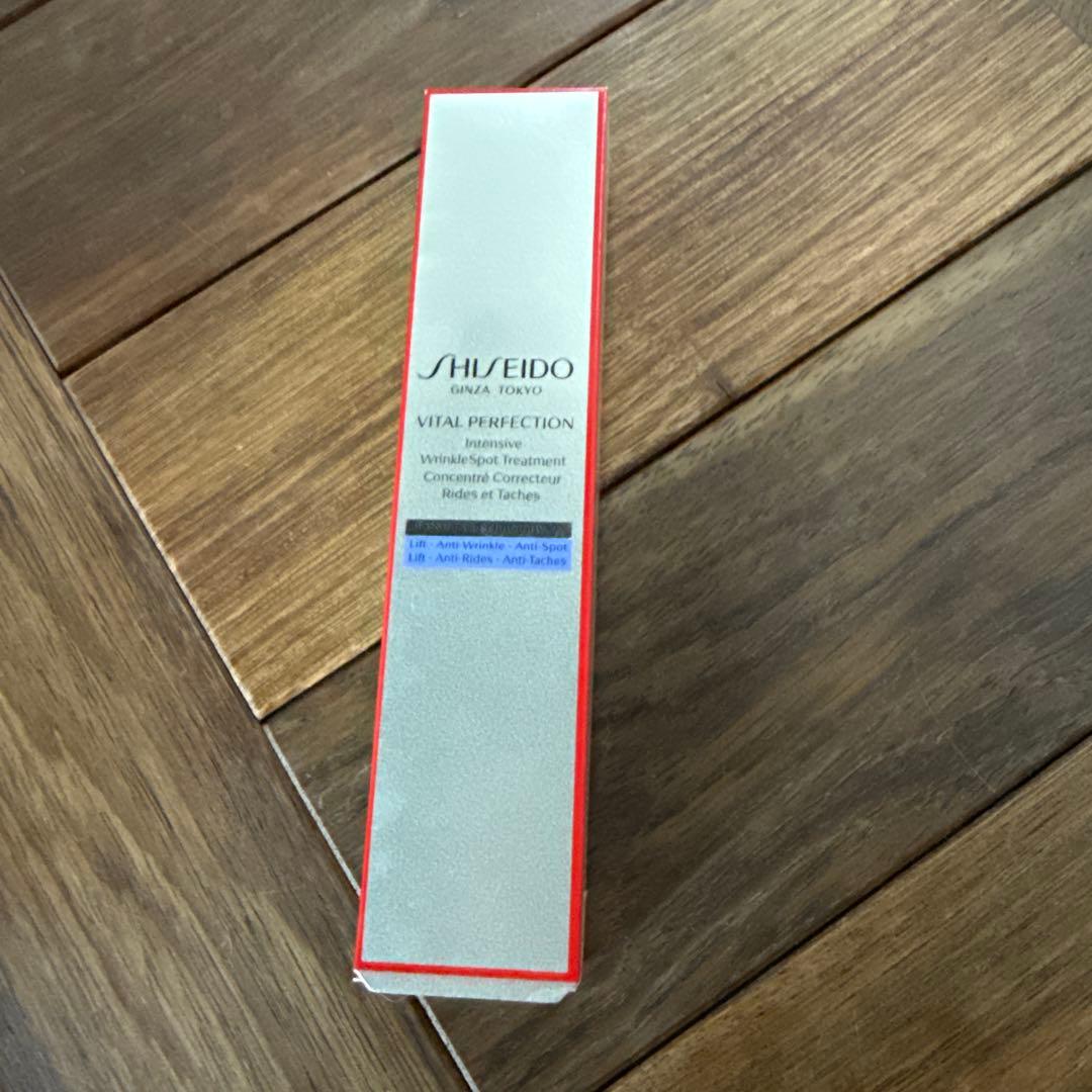 バイタルパーフェクションリンクルリフト ディープレチノホワイト 20g