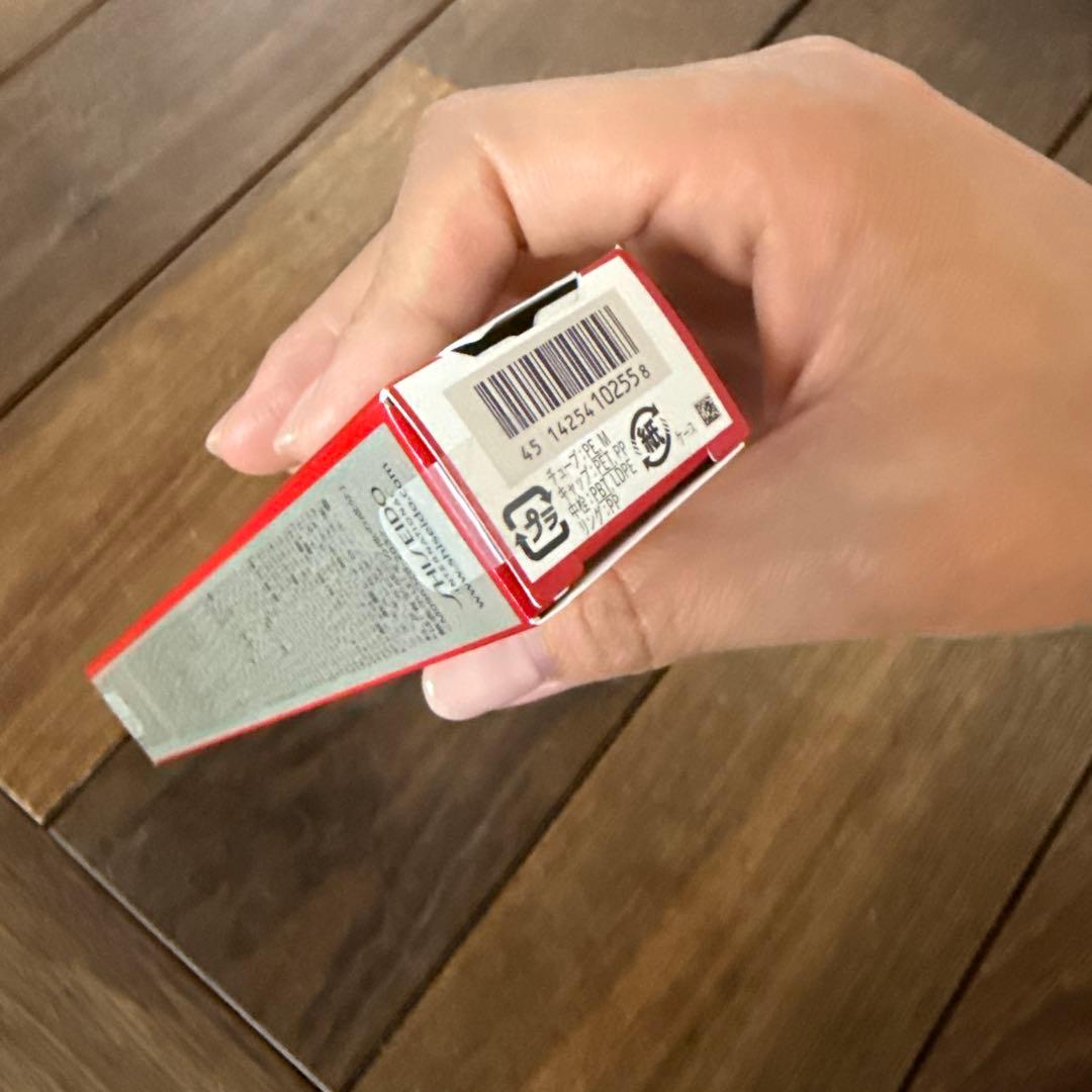 バイタルパーフェクションリンクルリフト ディープレチノホワイト 20g