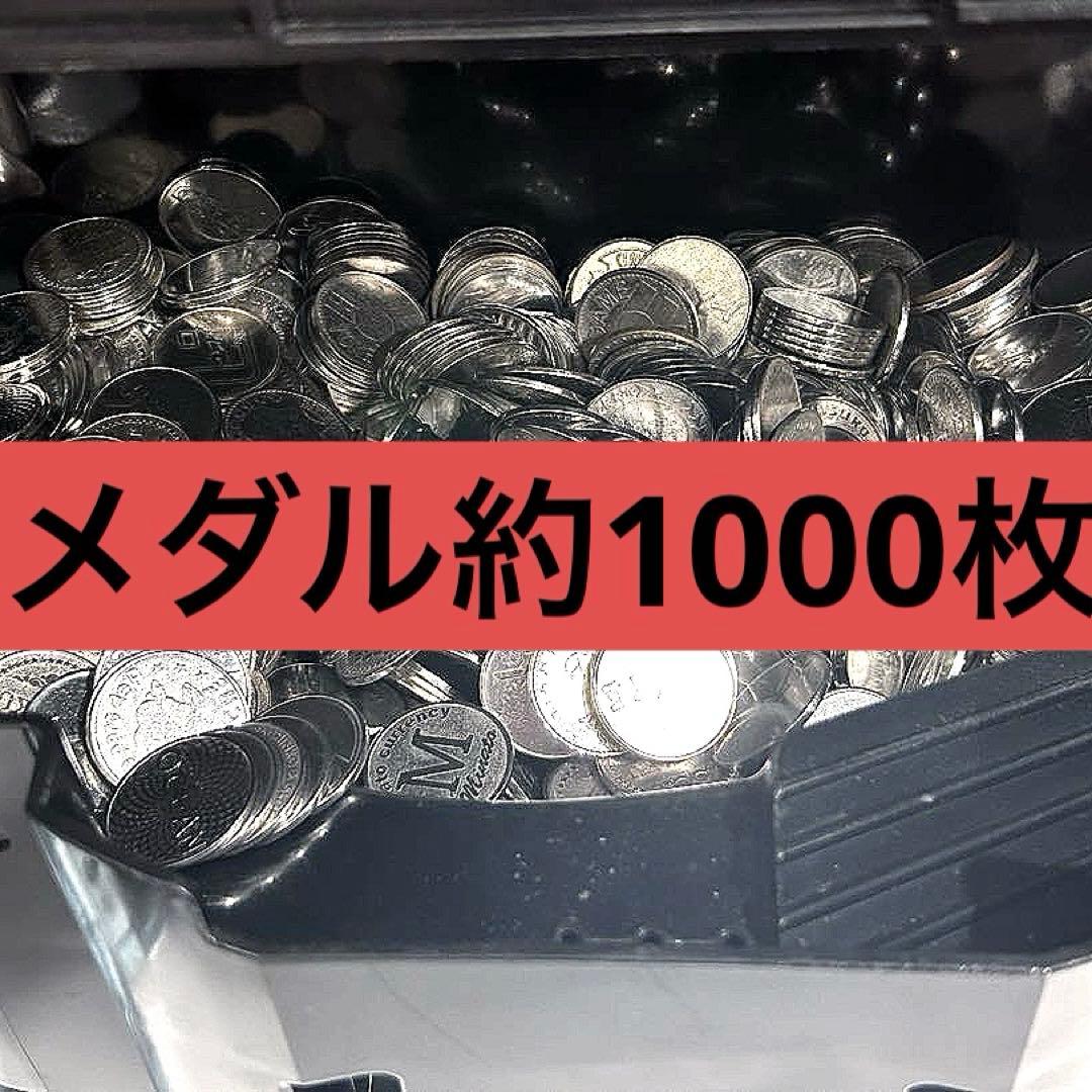 マイジャグラー3 メダル1000枚無料