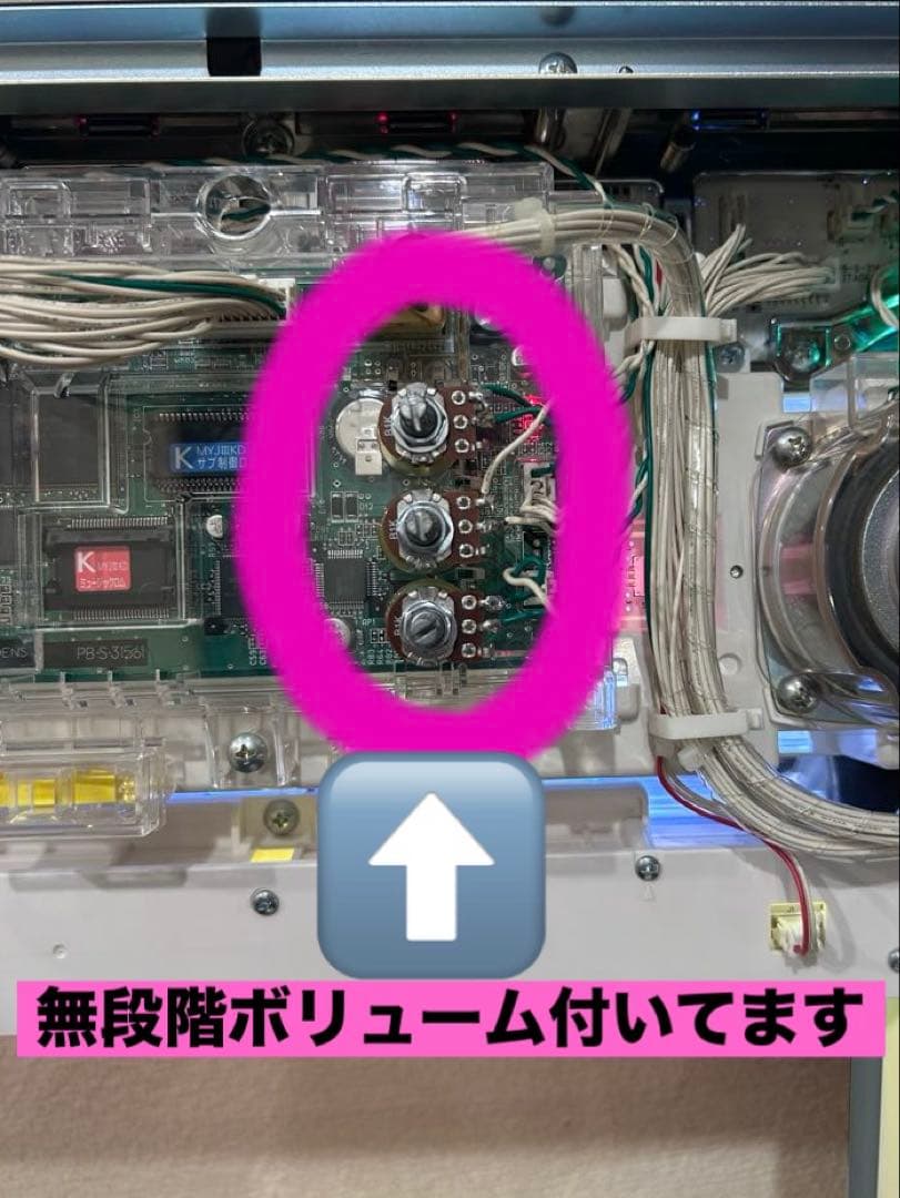 マイジャグラー3 メダル1000枚無料