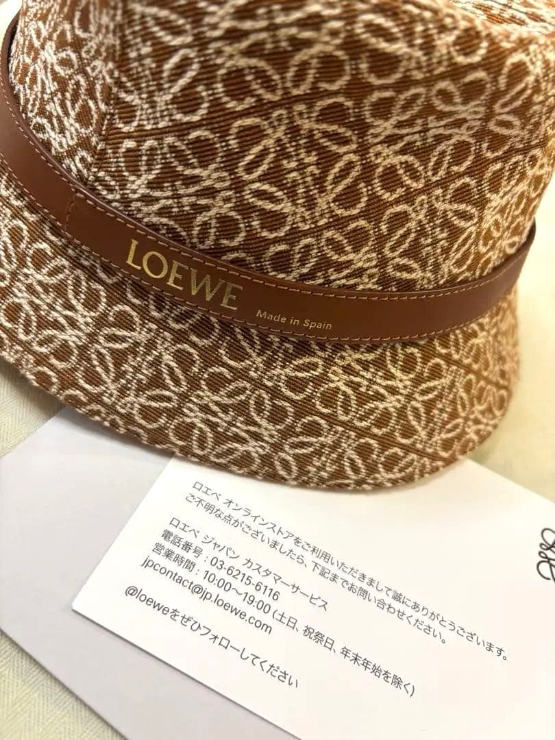 本日限定値下げ　LOEWE バケットハット ブラウン