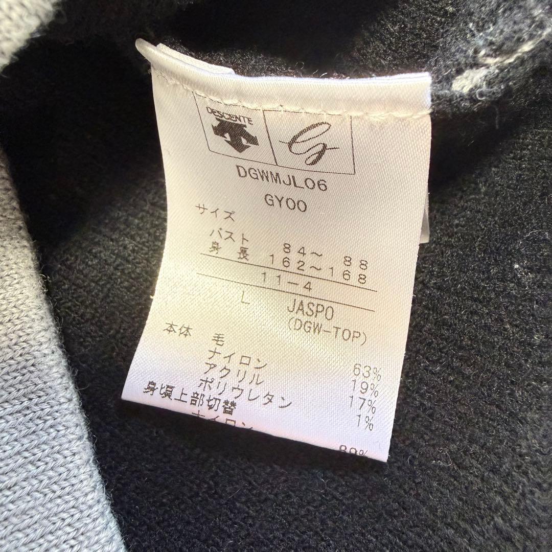 【デサントゴルフ】ハーフジップ ニット 肉厚 グレー Lサイズ レディース