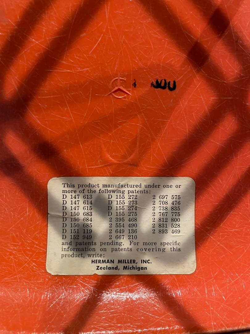 Herman Miller eams シェルチェア