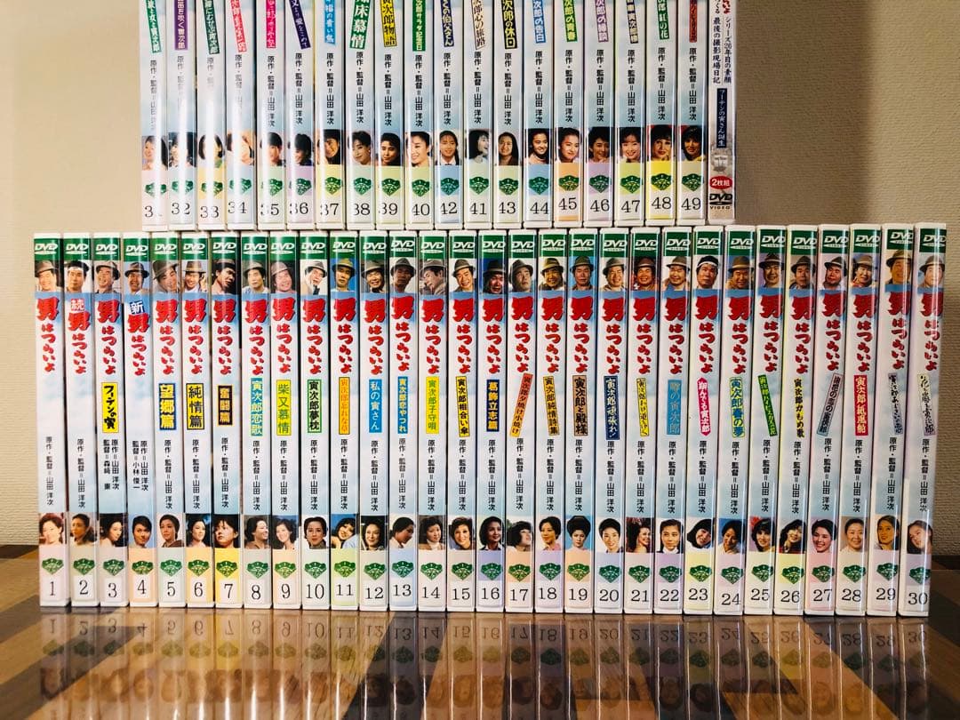 男はつらいよ　DVD 50巻