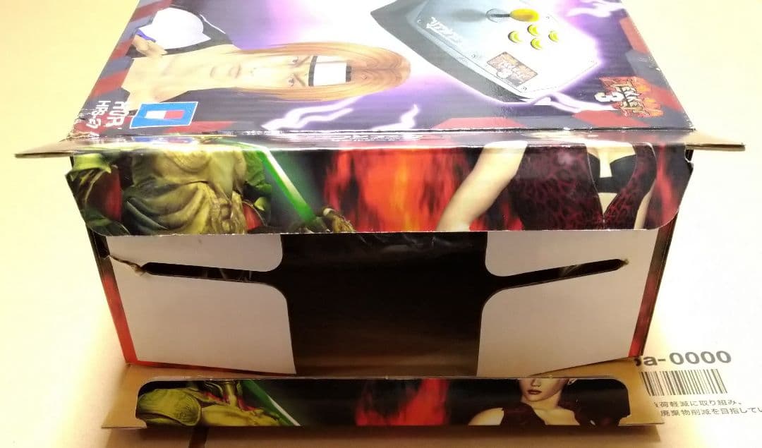 PS リアルアーケード (限定版) 鉄拳3 PS1 プレイステーション専用