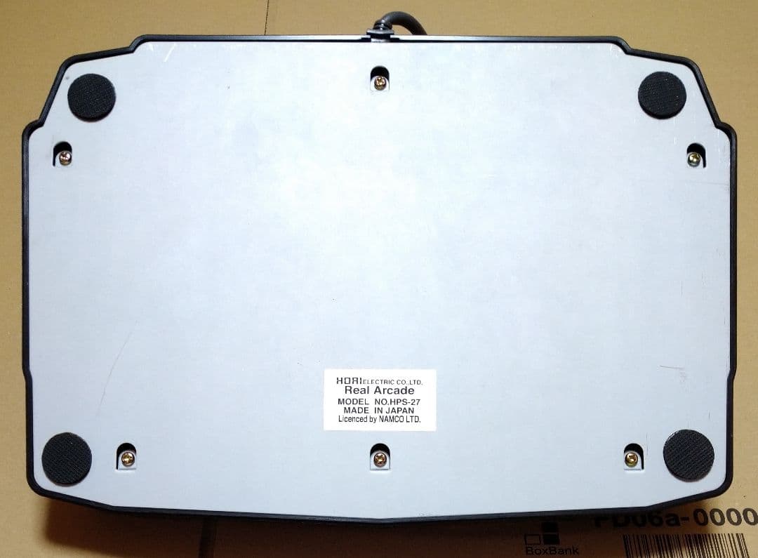 PS リアルアーケード (限定版) 鉄拳3 PS1 プレイステーション専用