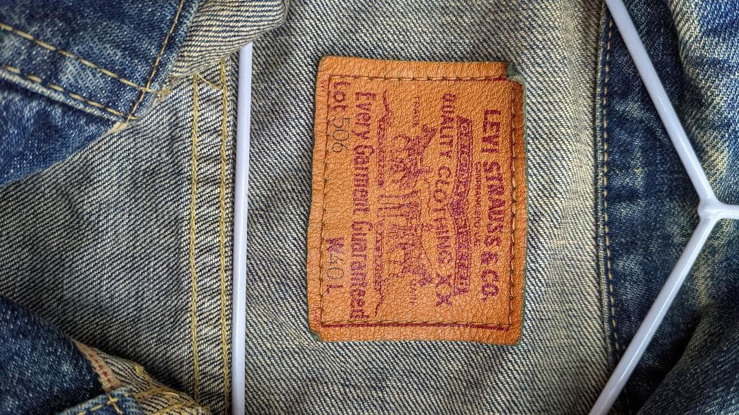 Levi's 71506-XX 大戦モデル　96年復刻版　サイズ40