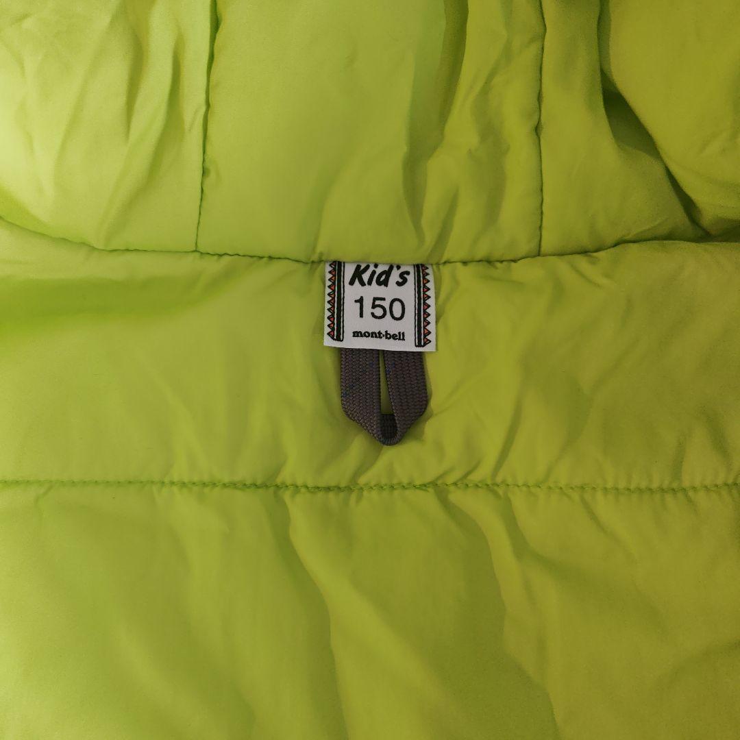 mont-bell 子ども用ウェア 150サイズ ネイビー