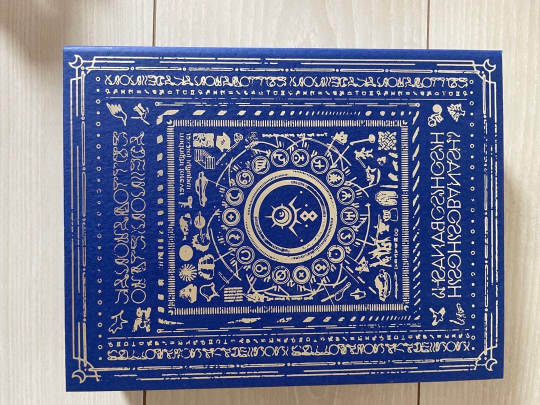 ずっと真夜中でいいのに。初回限定盤