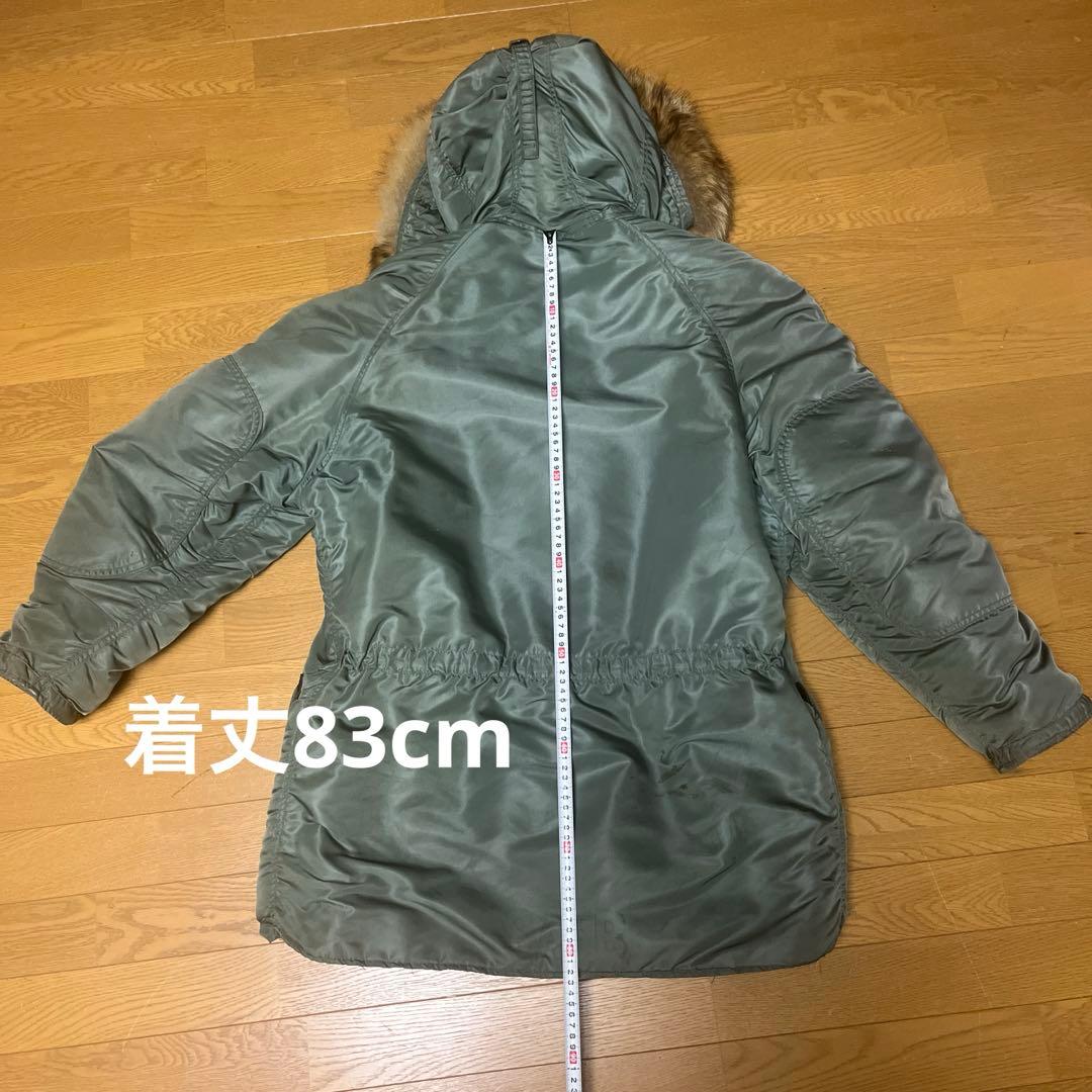 60s N-3B ミリタリービンテージ