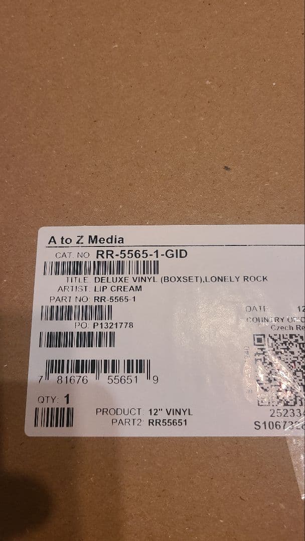 邦楽 LIP CREAM Lonely Rock [Deluxe LP Boxset]