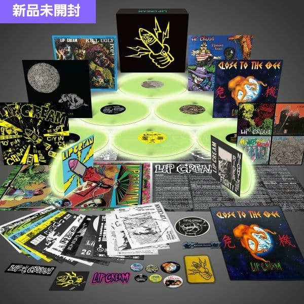 邦楽 LIP CREAM Lonely Rock [Deluxe LP Boxset]