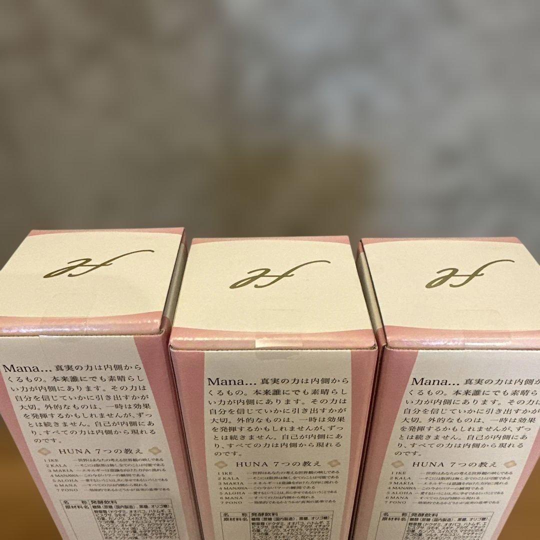 【新品・未開封】酵素ドリンク　ファスティング　MANA マナ酵素　100ml