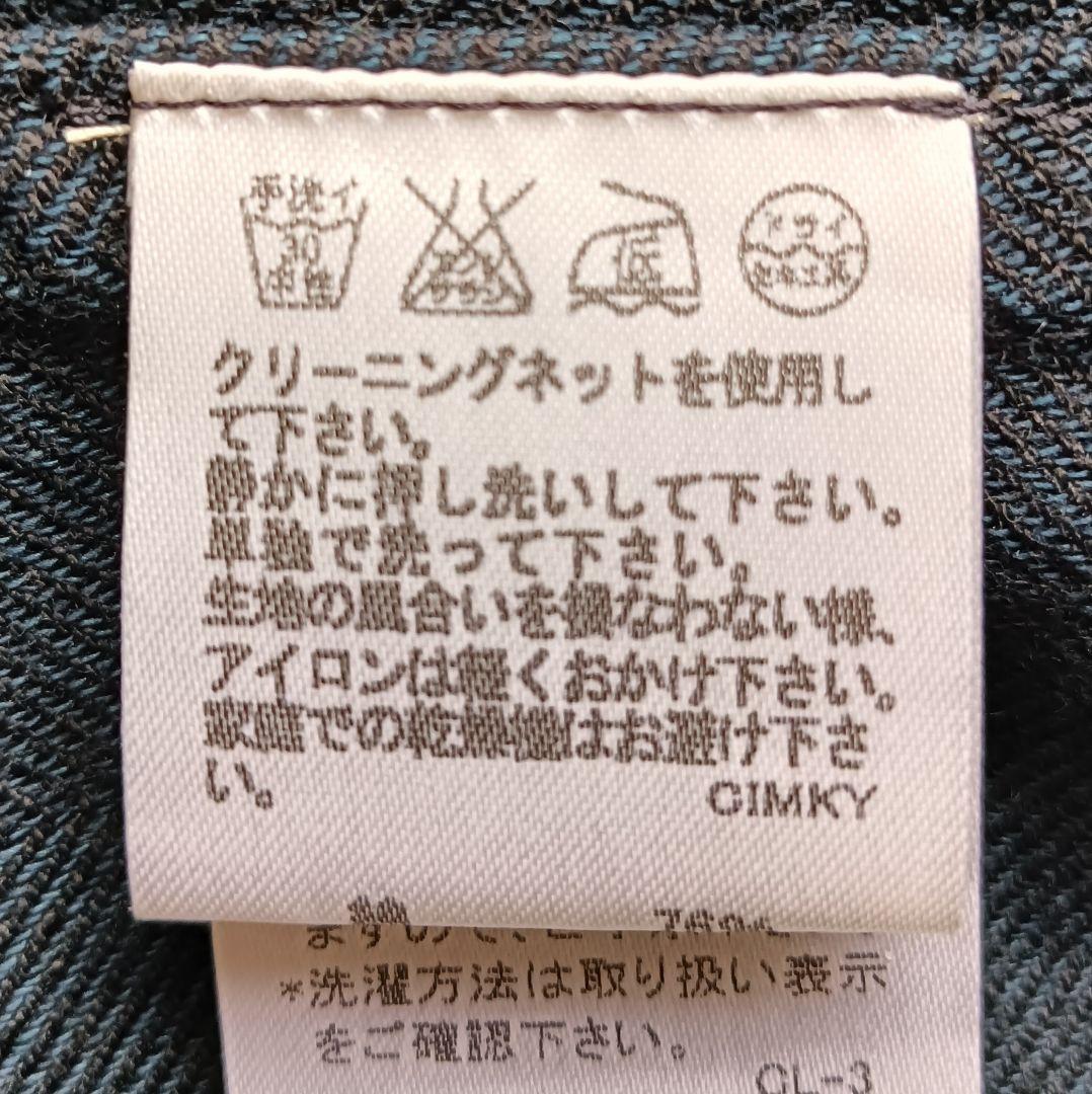 【プランテーション】コットンウール比翼ロングコート ワンピース ネイビー