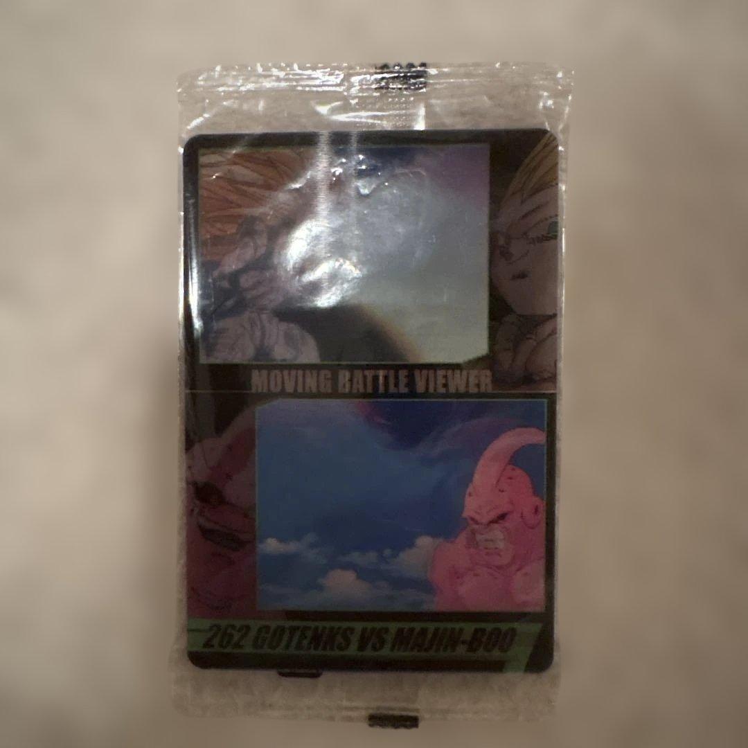 ドラゴンボール 森永ウエハースカード 未開封、開封カード