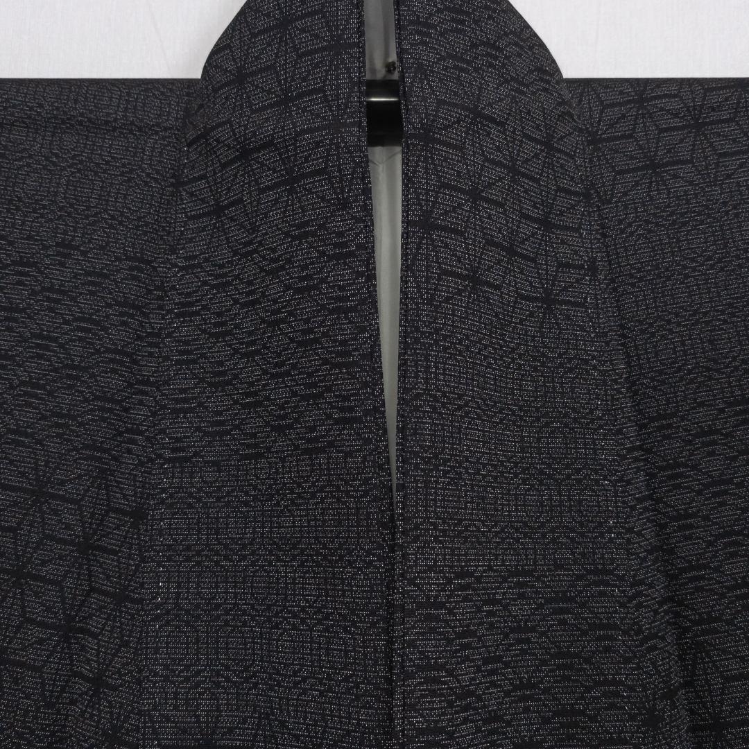 ふくちゃん R8SK113 本塩沢 紬 やまだ織 しつけ糸 麻の葉 正絹